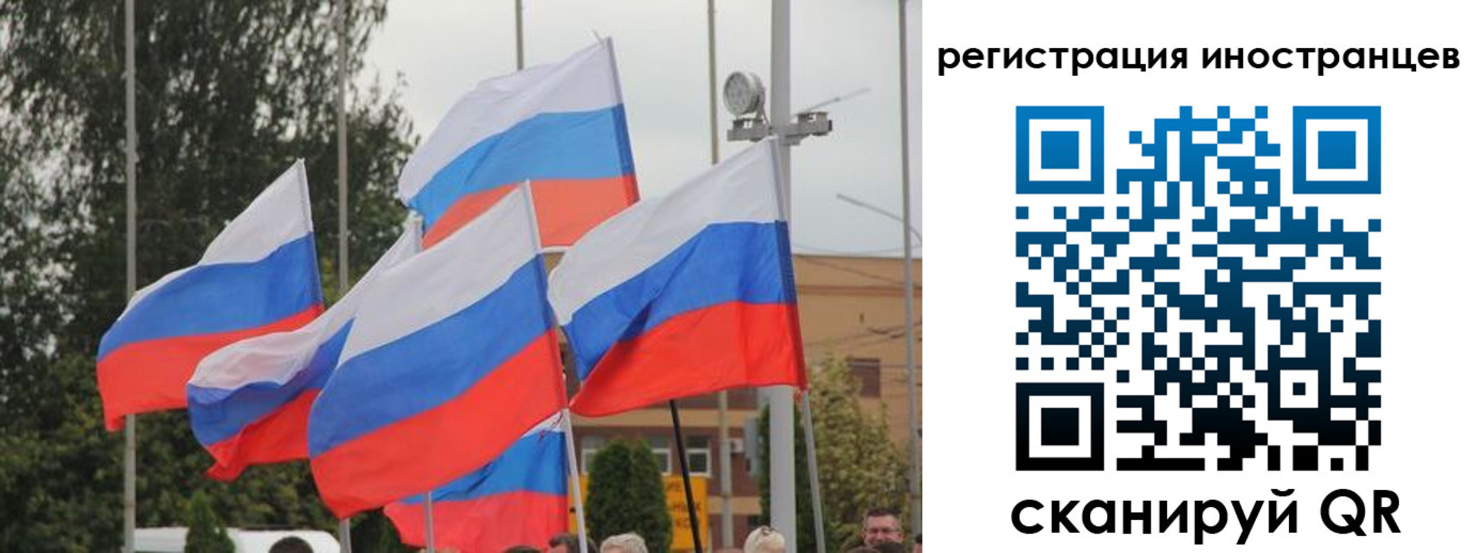 пропишу в квартире в Борисоглебске